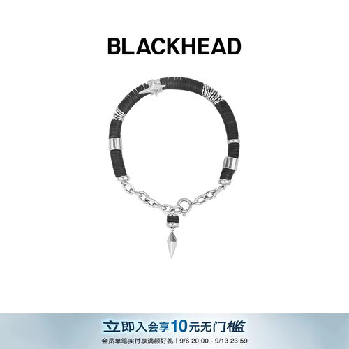 blackhead情侣软陶朋克手链