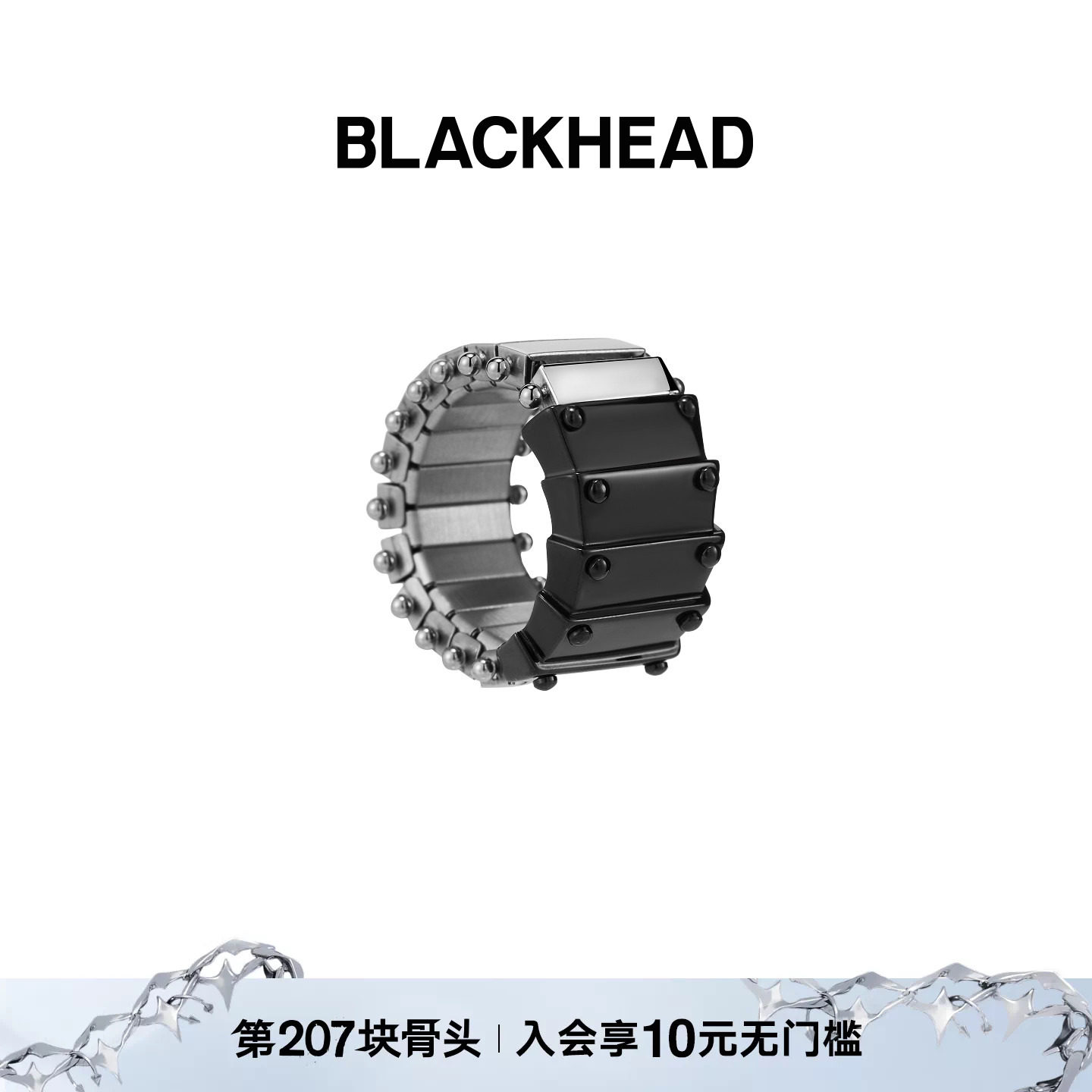 【丞磊同款】BLACKHEAD/黑头新月骑士系列骑士盔甲多层戒指图片