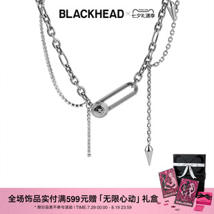 【周深同款】BLACKHEAD/黑头黑胶浪潮系列骨碟缠绕双层项链七夕礼