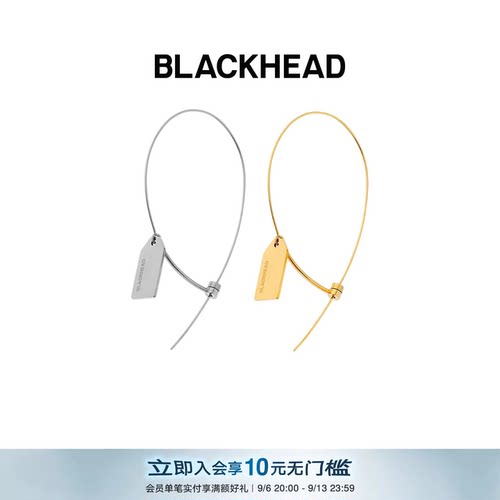 blackhead女耳环耳饰五金标签
