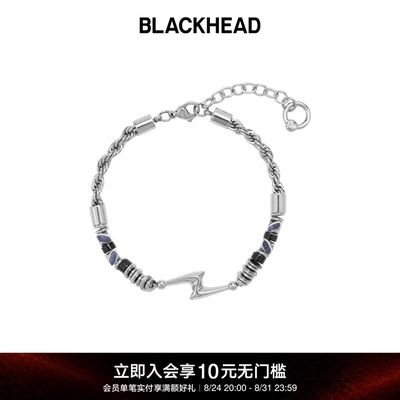 【汪苏泷同款】BLACKHEAD/黑头闪电细手串个性时尚朋克男女手链