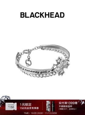 BLACKHEAD/黑头出逃舞会系列十字花双层手镯夸张个性原创设计