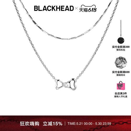 刘宪华同款BLACKHEAD拉环项链