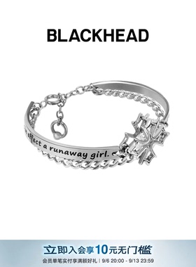 BLACKHEAD/黑头出逃舞会系列十字花双层手镯夸张个性原创设计