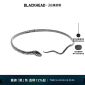 BLACKHEAD 黑头蛇形choker项圈女士朋克男生配饰品项链王鹤棣同款