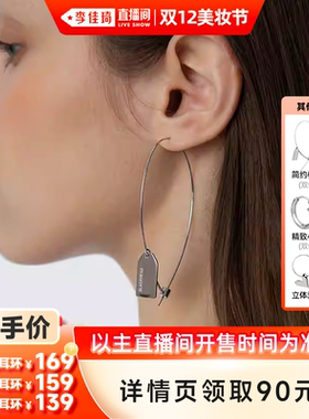【直播】BLACKHEAD标签耳环/立体耳环精致耳环