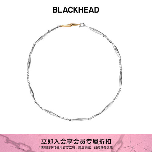 BLACKHEAD情侣闪电拼接项链