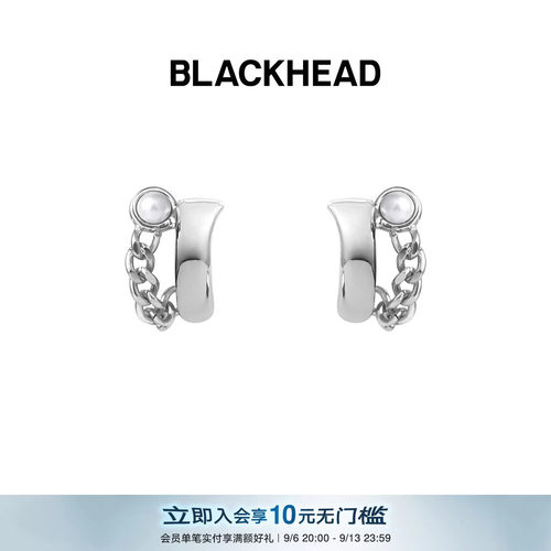 BLACKHEAD情侣款仿珍珠链条耳钉