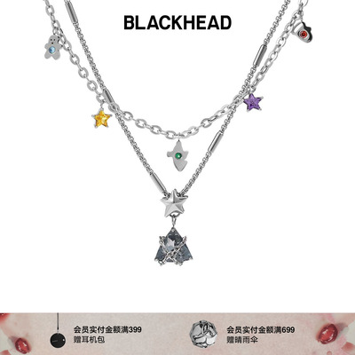 【颜人中同款】BLACKHEAD/黑头圣诞述系列圣诞树吊坠项链叠戴设计
