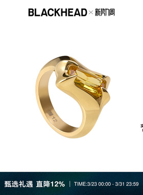 【银赫同款】BLACKHEAD/黑头黑胶浪潮系列尖刺黄锆石戒指情人节