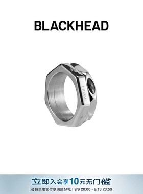 【王鹤棣同款】BLACKHEAD/黑头出逃舞会系列双层文字旋转戒指男