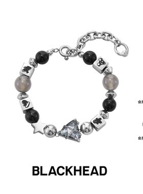 【颜人中同款】BLACKHEAD/黑头圣诞述系列圣诞树串珠手链原创设计