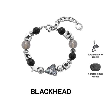 【颜人中同款】BLACKHEAD/黑头圣诞述系列圣诞树串珠手链原创设计