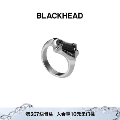 【王安宇同款】BLACKHEAD/黑头黑胶浪潮系列尖刺黄锆石戒指情人节