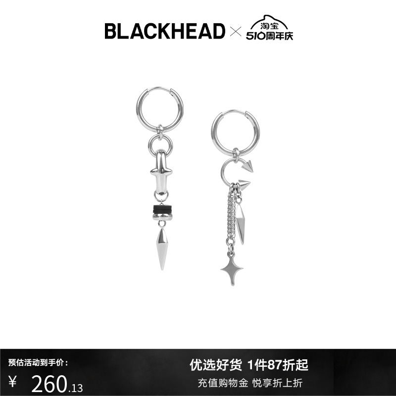 blackhead316L钢、软陶吊坠耳钉