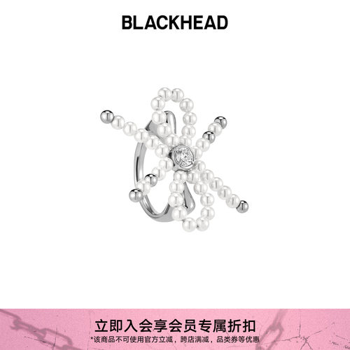 黑头轻奢珍珠蝴蝶结女戒