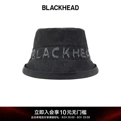 BLACKHEAD字母logo磨破渔夫帽