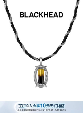 【王安宇同款】BLACKHEAD/黑头黑胶浪潮系列原创设计编织双层项链
