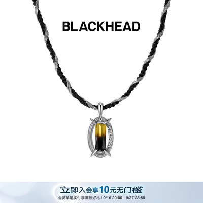 【王安宇同款】BLACKHEAD/黑头黑胶浪潮系列原创设计编织双层项链