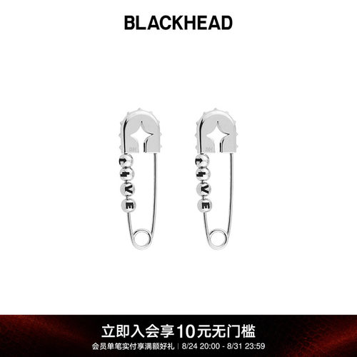 blackhead黑头耳环别针小众男