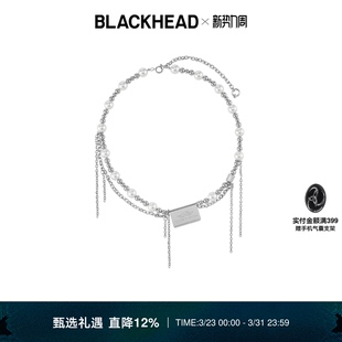 黑头标签装 BLACKHEAD 饰串珠项链情侣520礼物 鹭卓同款