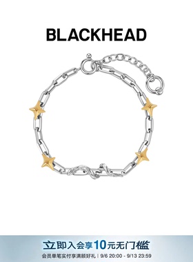BLACKHEAD原创蛇环缠绕手链