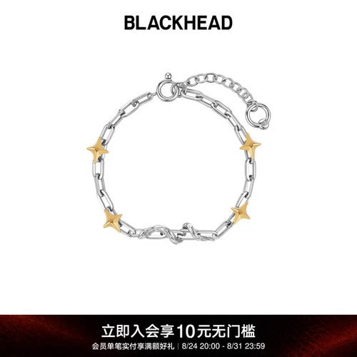 BLACKHEAD原创蛇环缠绕手链
