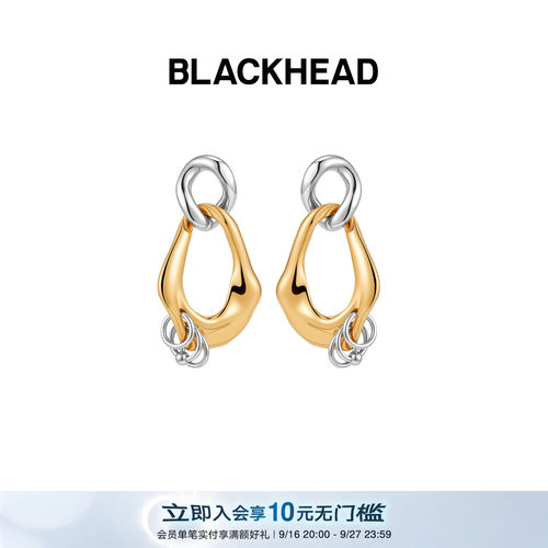 BLACKHEAD穿刺环链条耳环