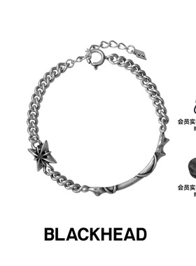 BLACKHEAD/黑头S925银十字星手链原创设计个性夸张造型感