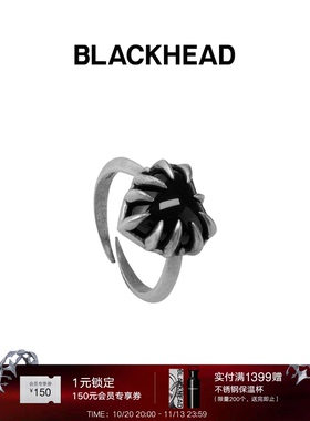 BLACKHEAD/黑头S925银尖刺爱心戒指原创设计开口可调节别致个性