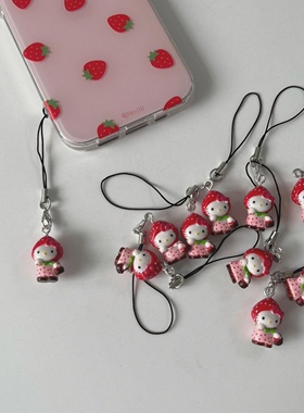 戴草莓头套的kitty猫少女心挂件ccd相机挂饰咕本包包挂件配饰