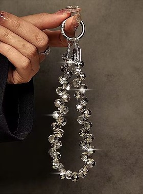 奢华高级感水晶手提链条手腕短挂绳带夹片壳钥匙扣包包挂件潮