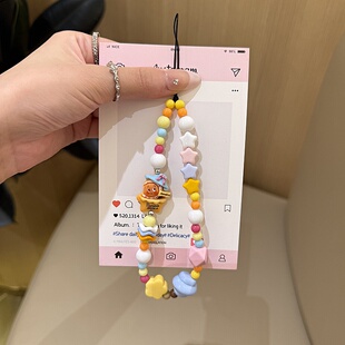 卡通趣味可爱星星小人串珠链个性创意装饰品新款链条挂链挂绳