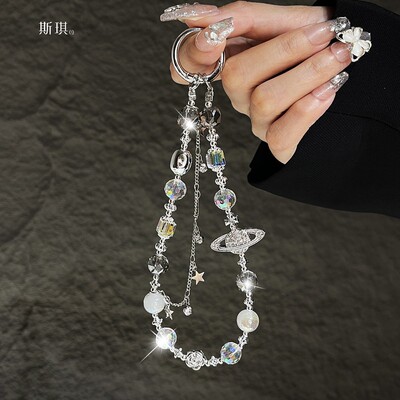 小行星链挂绳星星流苏水晶串珠新款高级感ins风防丢带垫片钥匙扣