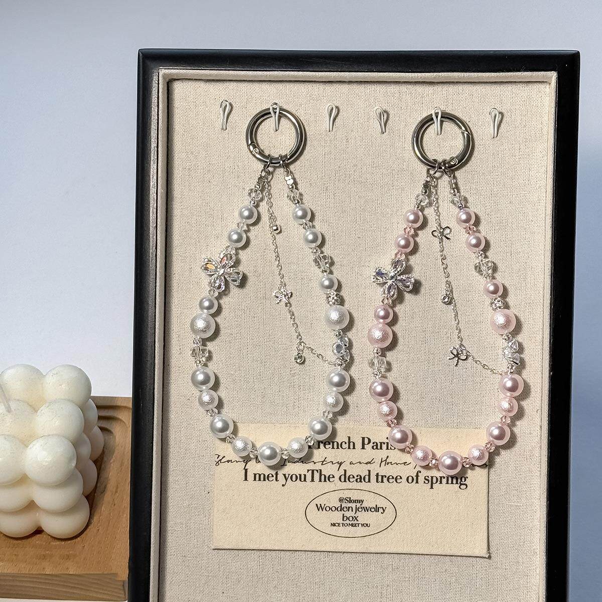 轻奢风合金锆石四叶草汽车钥匙扣链皱皮珍珠高级感水晶串珠链