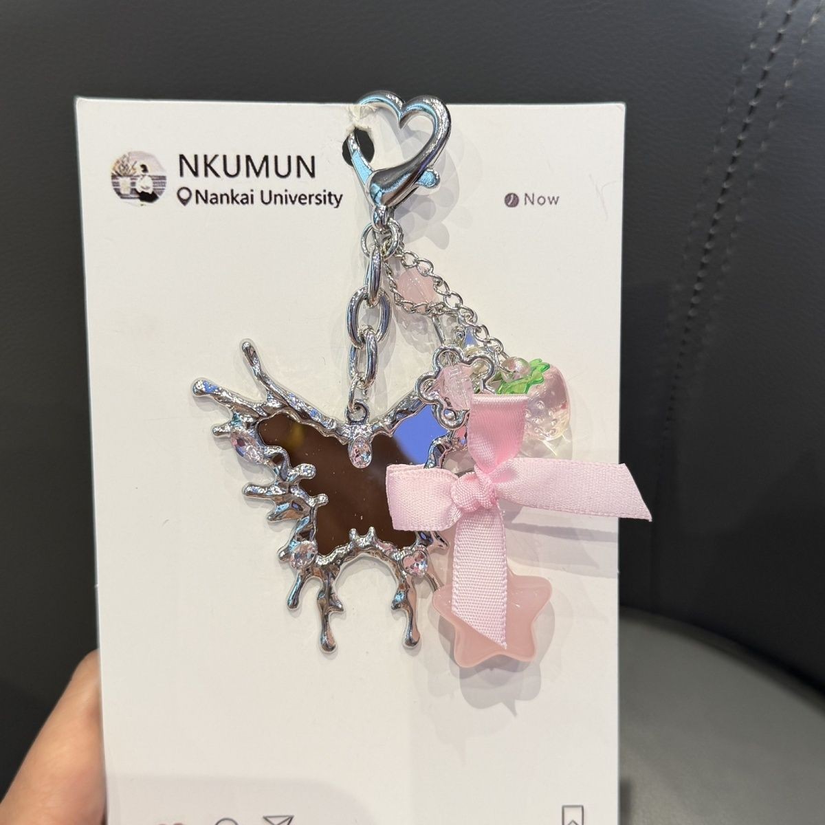 原创设计蝴蝶爱心镜子链条挂绳挂饰手机壳汽车钥匙扣包包百搭挂件
