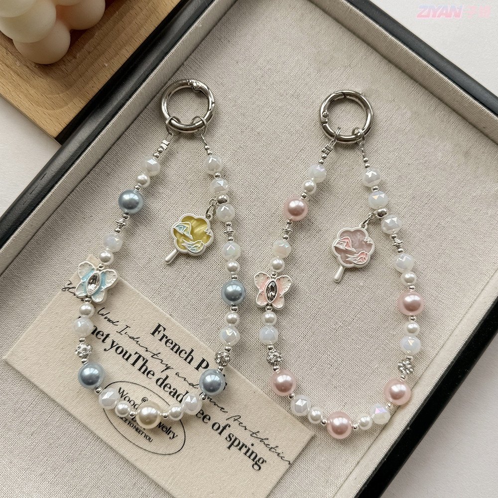 新中式国风合金蝴蝶团扇成品女钻球链甜美珍珠水晶钥匙挂饰