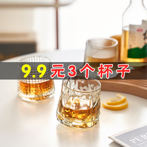 玻璃家用是玻璃杯物美价廉