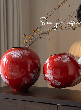 陶瓷红色花瓶客厅中式摆件复古高级感干花插花中古风餐桌大肚花器