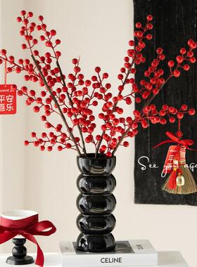花瓶轻奢高级感陶瓷客厅插花摆件创意黑色发财果冬青红果银柳装饰