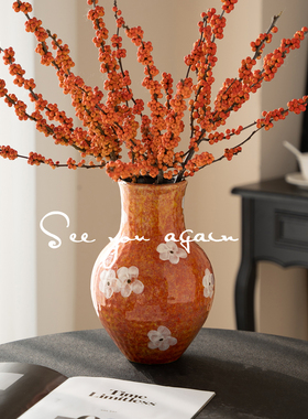 冬青花瓶2026热卖中古风陶瓷摆件复古高级感客厅插花中式美学装饰