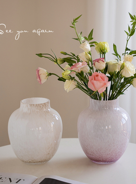 花瓶轻奢高级感法式粉色绝美艺术感水培鲜花客厅插花小众琉璃摆件