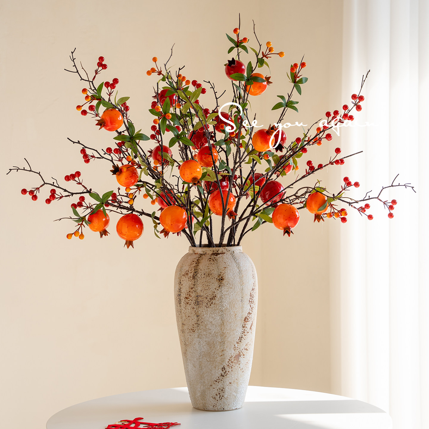 仿真花石榴果装饰摆件红色发财果高档乔迁花束客厅电视柜花艺摆设,家居饰品,仿真花/假花,淘宝优惠券,粉丝福利购,淘宝优惠卷