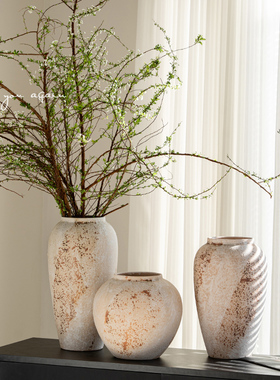 陶瓷花瓶侘寂风高级感法式复古陶罐客厅插花干花芍药餐桌装饰摆件