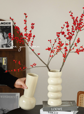 高级感陶瓷花瓶复古法式中古奶油风黑色银柳腊梅冬青客厅插花摆件