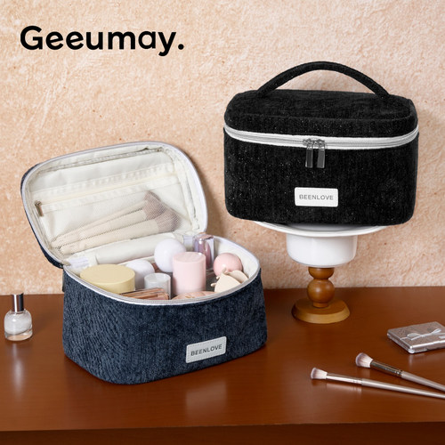 化妆包女手提大容量收纳包便携式2026新款轻奢高级旅行分区洗漱包