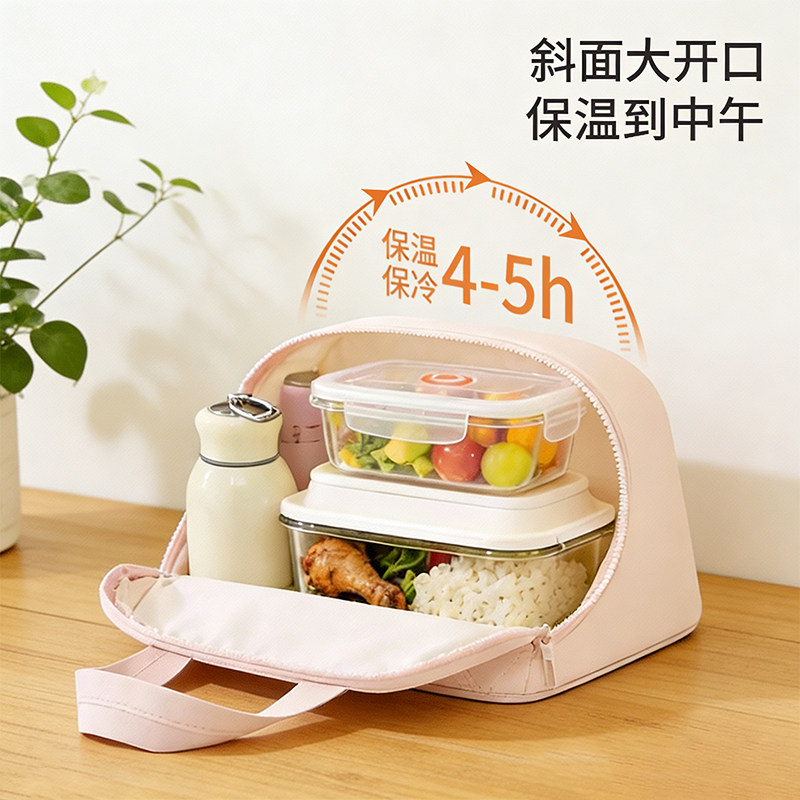 保温包扁平饭盒手提袋子大容量上班族学生通勤便当包防水大号饭兜