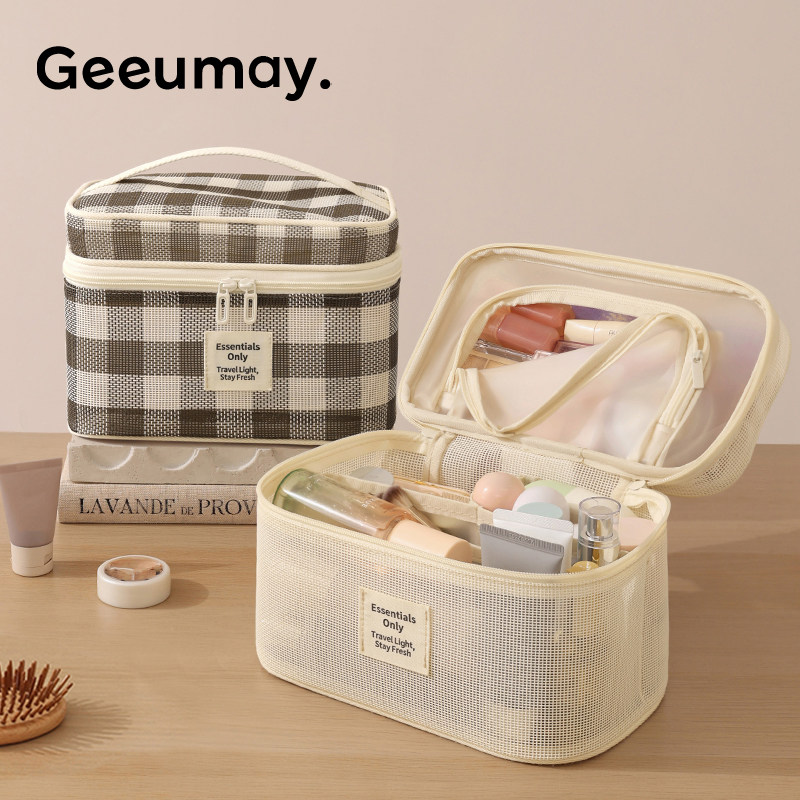 化妆包女2026新款高端大容量外出旅行化妆品收纳包便携手提洗漱包,收纳整理,化妆包,淘宝优惠券,粉丝福利购,淘宝优惠卷