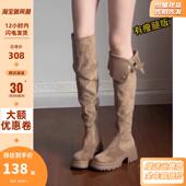 过膝长筒靴厚底8CM显瘦两穿2026新骑士靴加绒保暖羊羔毛雪地靴子