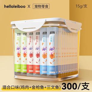 猫条100支整箱囤货猫咪零食罐头营养成幼猫湿粮用品小鱼干猫罐头